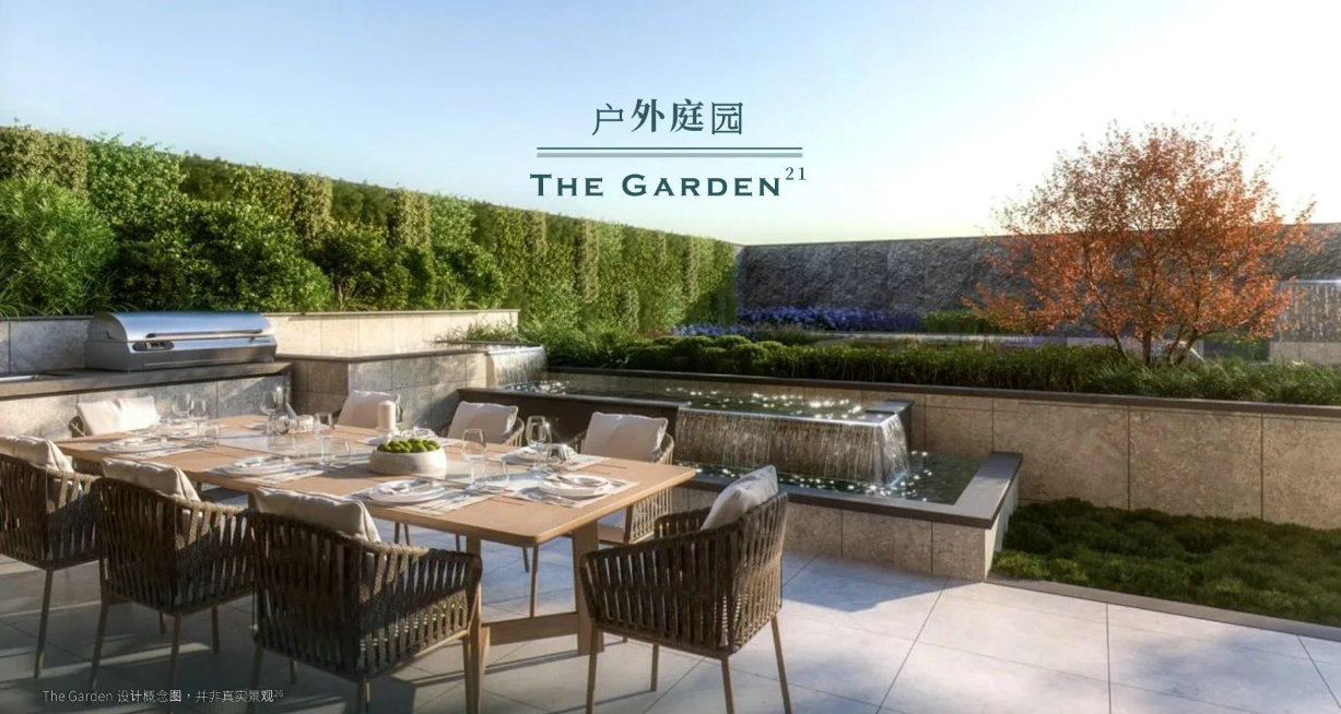 雅盈峰CENTRAL RESIDENCE BY THE PARK