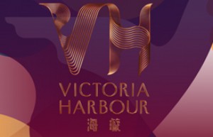 香港北角新楼盘「海璇 Victoria Harbour」睇楼手记