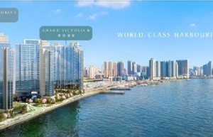 Grand Victoria維港匯2100萬就買到靚3房