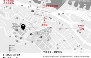 香港上环全新精品住宅42 Tung St.坐落港岛心脏地带上环区，交通便利
