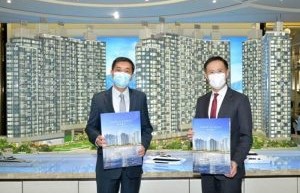 香港西九龍·維港匯2期，最南海景超級住宅