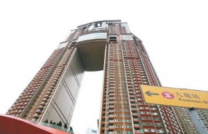 香港西九龙豪宅楼盘凯旋门，刚沽出最后一伙天际独立屋