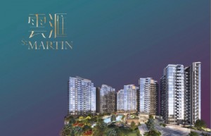 香港大埔白石角楼盘云汇第2期，共640套由1房至3房户型