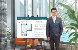 Henley Park香港全新现楼，提供两房至三房户型，启德地段