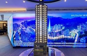 香港港岛区楼盘澄天 SOUTH SKY楼盘资料，户型，面积，价格