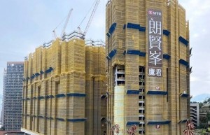 朗贤峯 ONMANTIN楼盘简介，户型面积，区域地址