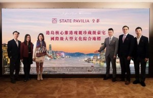 香港皇都将于明日首轮价单销售168伙，实用面积介乎321至726平方呎