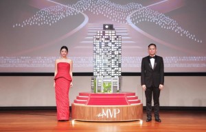 香港港岛西半山稀缺高端住宅the MVP震撼发售