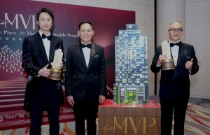 香港西半山全新住宅the MVP楼盘概述、生活环境、周边配套