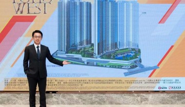 新鸿基YOHO WEST 第一期，香港天水围新楼盘