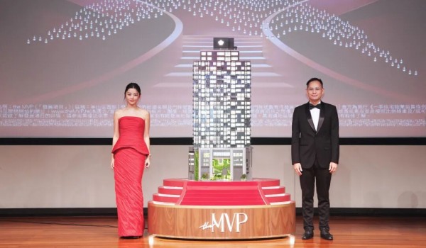 香港港岛西半山稀缺高端住宅the MVP震撼发售