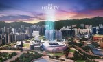 THE HENLEY第2期香港启德市中心楼盘，涵盖1房至3房户型