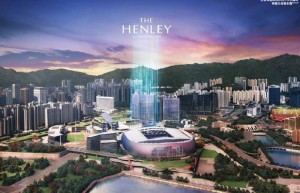 THE HENLEY第2期香港启德市中心楼盘，涵盖1房至3房户型