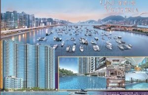 香港启德楼盘维港1号临海而建，提供一房至四房户型