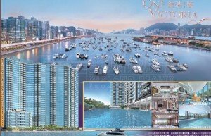 维港1号临海而建，近观香港维港景致，九龙CBD，推荐656呎3房
