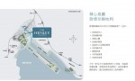 The Henley III香港九龙区启德一手新房，推出34个住宅单位