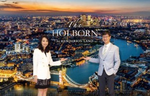 THE HOLBORN位于香港筲箕湾，提供420套住宅，包含开放式至三房