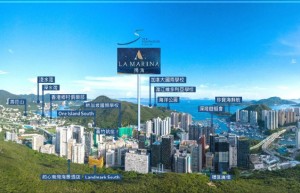 香港扬海 LA MARINA物业地址，单位户型，区域配套