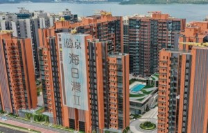 香港科学园全新大型地标住宅🏢海日湾