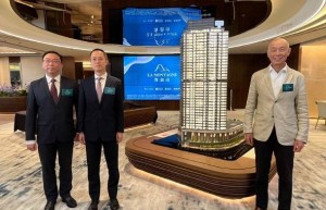 海盈山La Montagne香港港岛南岸全新瞩目住宅