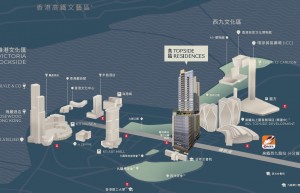 香港高临 Topside Residence楼盘信息,最新动态,户型面积