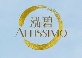 泓碧 Altissimo