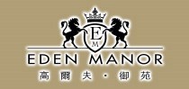 高尔夫‧御苑