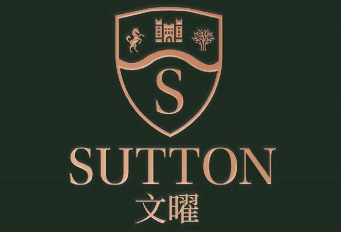 文曜 SUTTON