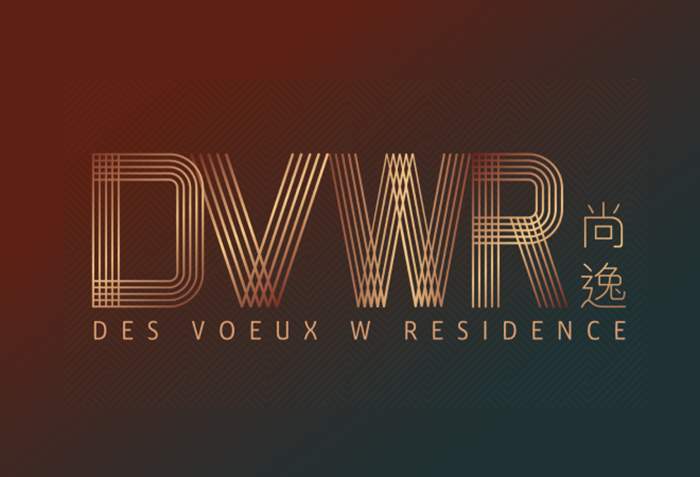 尚逸 Des Voeux W Residence