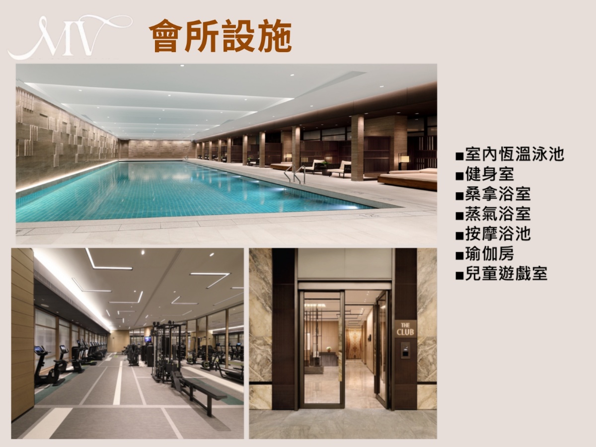 缇外 Mont Verra