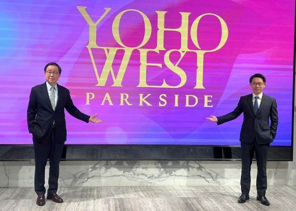 YOHOWEST PARKSIDE