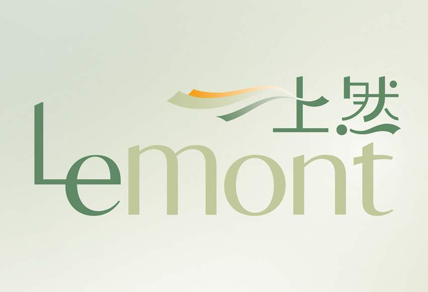 上然 1期