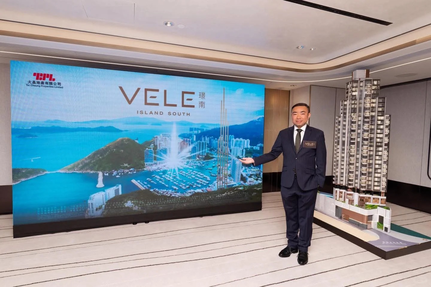 璟南 VELE可删